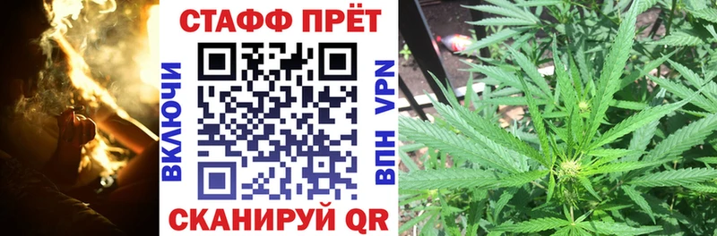 Как найти наркотики Шадринск Бошки Шишки  Меф  ГАШ 