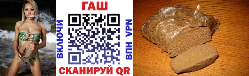 сколько стоит Шадринск ГАШ 40% ТГК