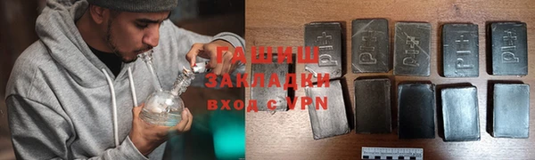 ешки Баксан