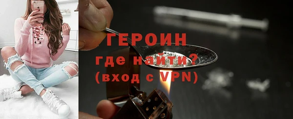 PSILOCYBIN Армянск