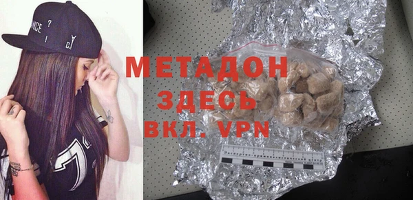 PSILOCYBIN Армянск