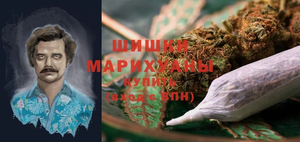 бутират Аркадак