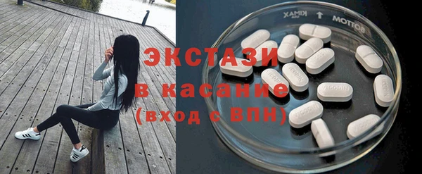 PSILOCYBIN Армянск