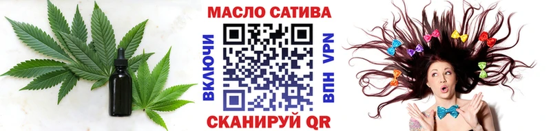 KRAKEN ONION  Шадринск  ТГК вейп с тгк 